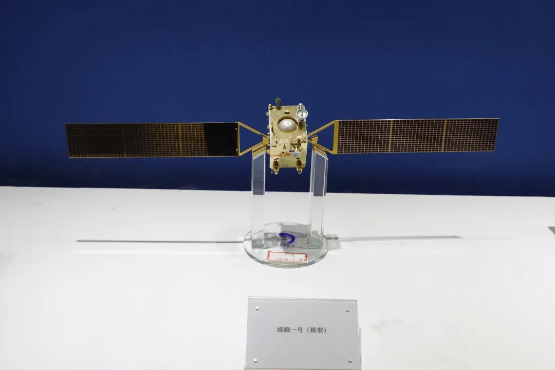 嫦娥一号(模型)