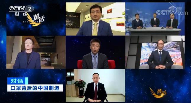 中国口罩怎么个人出口单日出口10.6亿只口罩！揭秘背后的中国制造_https://www.jmylbn.com_新闻资讯_第2张