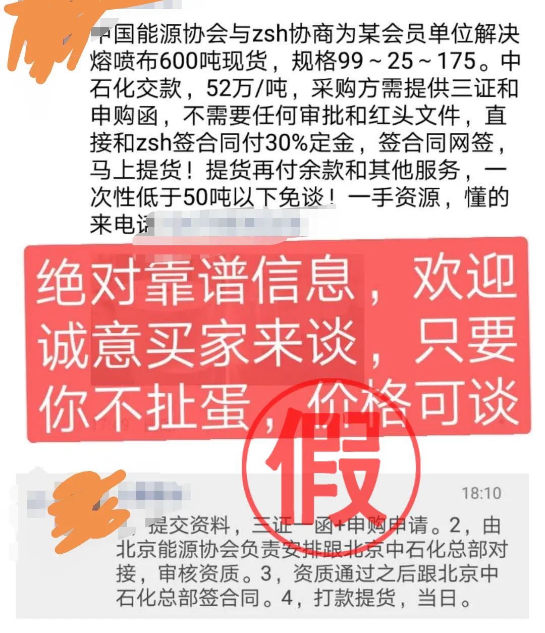 中国口罩怎么个人出口单日出口10.6亿只口罩！揭秘背后的中国制造_https://www.jmylbn.com_新闻资讯_第6张
