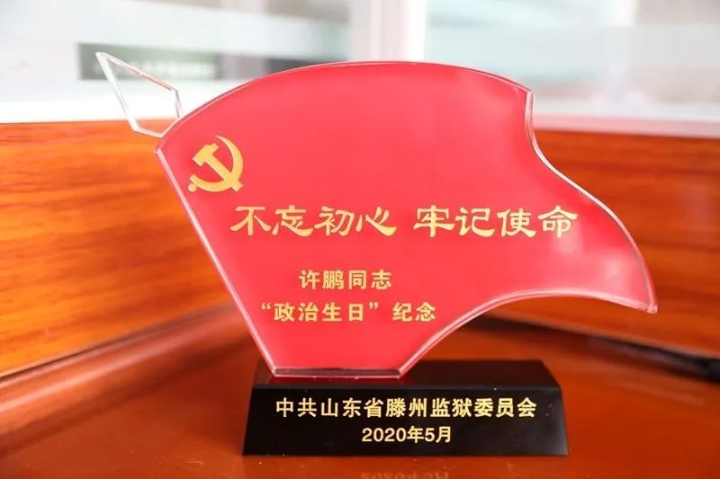 699.jpg