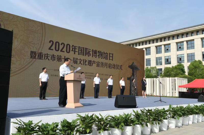 看非遗展览逛博物馆观非遗传承人竞技答题领福利一大波文化遗产宣传月