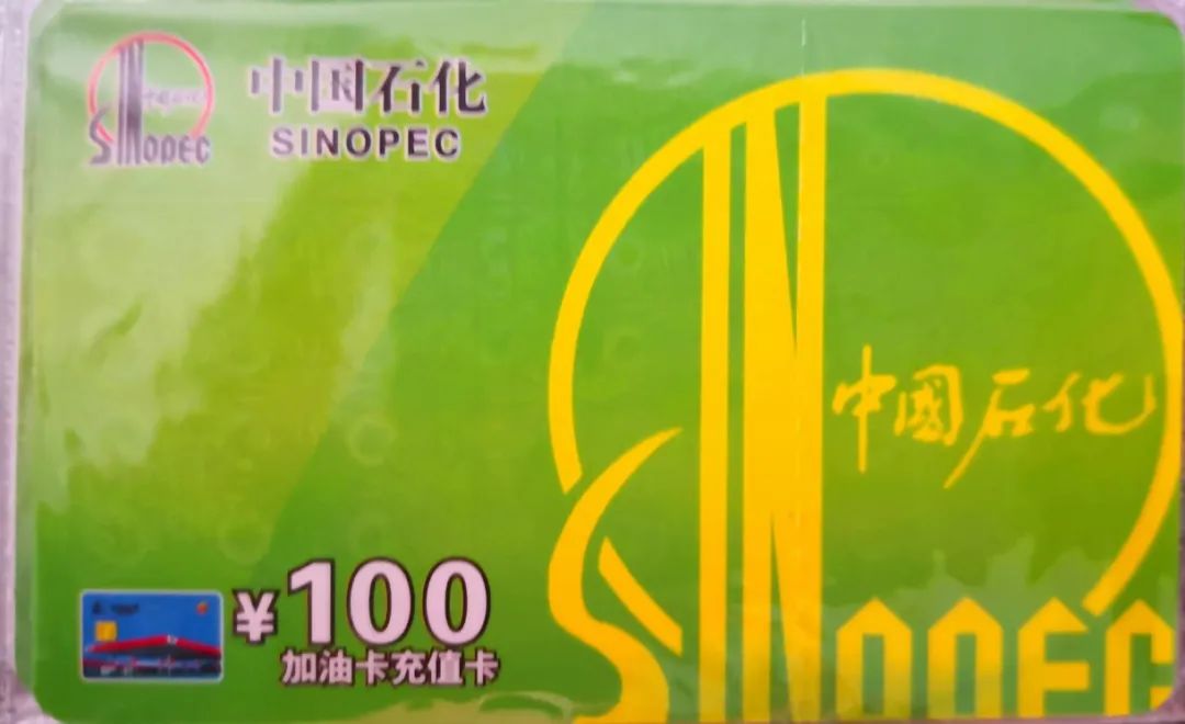 家教条例有奖竞答活动的幸运儿们快来领奖啦