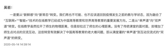 6省明确如何退住宿费（6省明确如何退住宿费一一）-85模板网