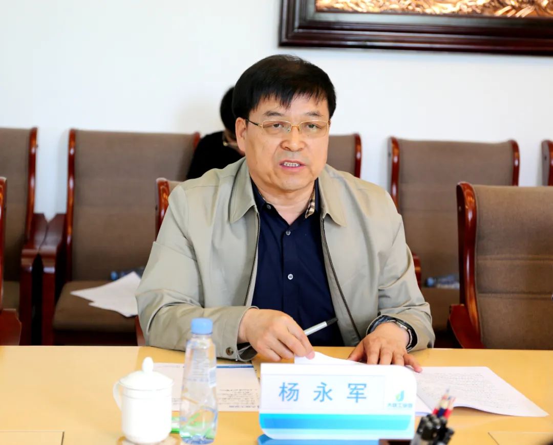 座谈会上,杨永军就园区重点项目建设情况向督察组进行了汇报;园区各