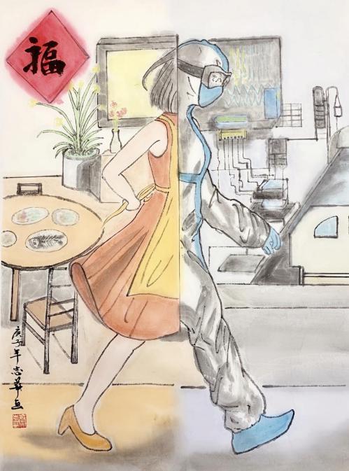 守护你我爱满天下为复旦师生入选的主题网络文化原创作品点赞吧