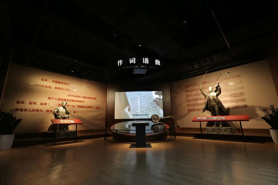 喜讯国歌展示馆主题陈列展荣获上海市博物馆陈列展览推介精品奖