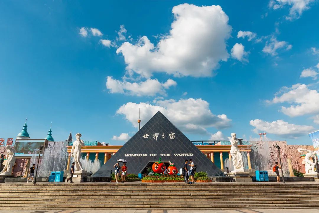 开福520消费节剧透来袭超多优惠宠你没商量