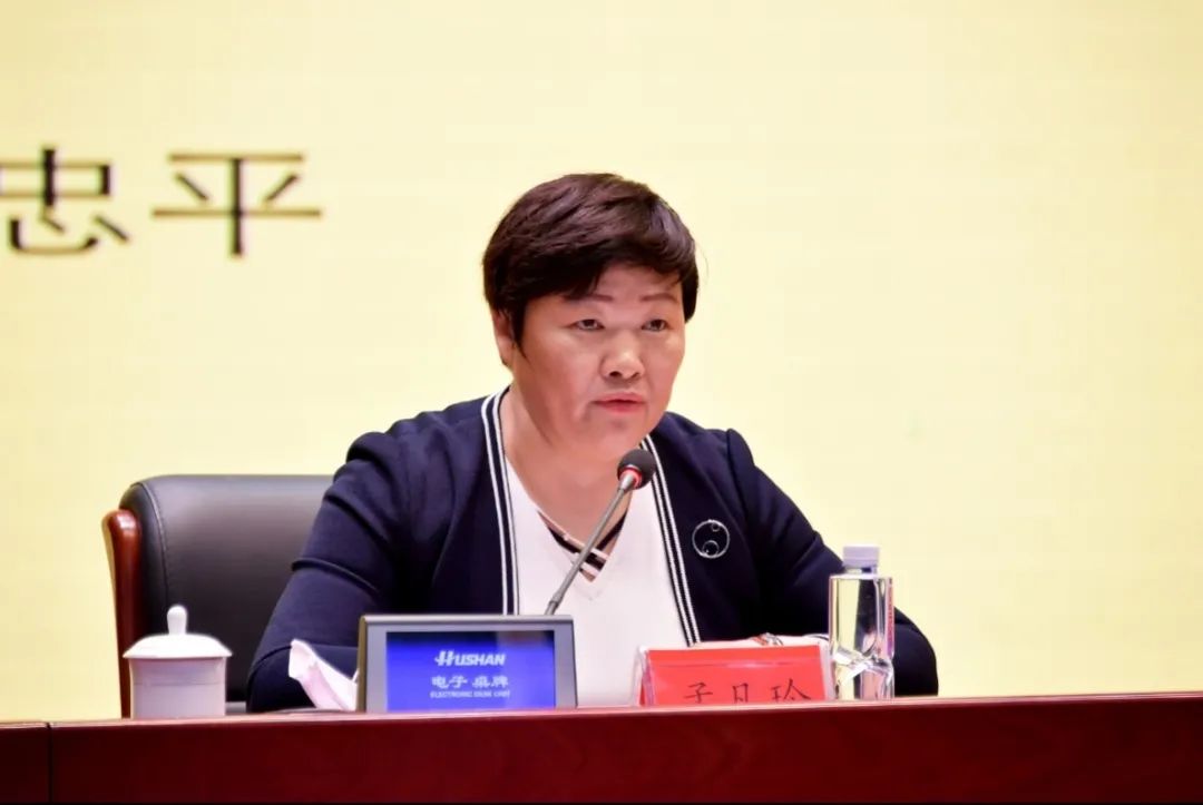 市委常委,区委书记袁文英,区委常委,宣传部长孟凡玲,区人大副主任马