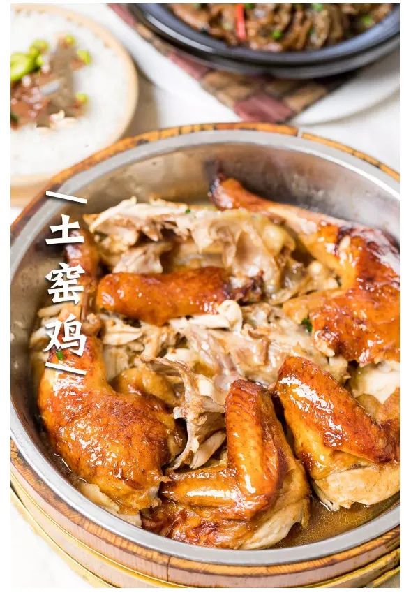 充520得2020元陈香餐饮520特别福利限时抢