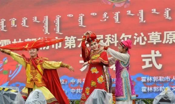 霍林郭勒新闻早点2020.05.20