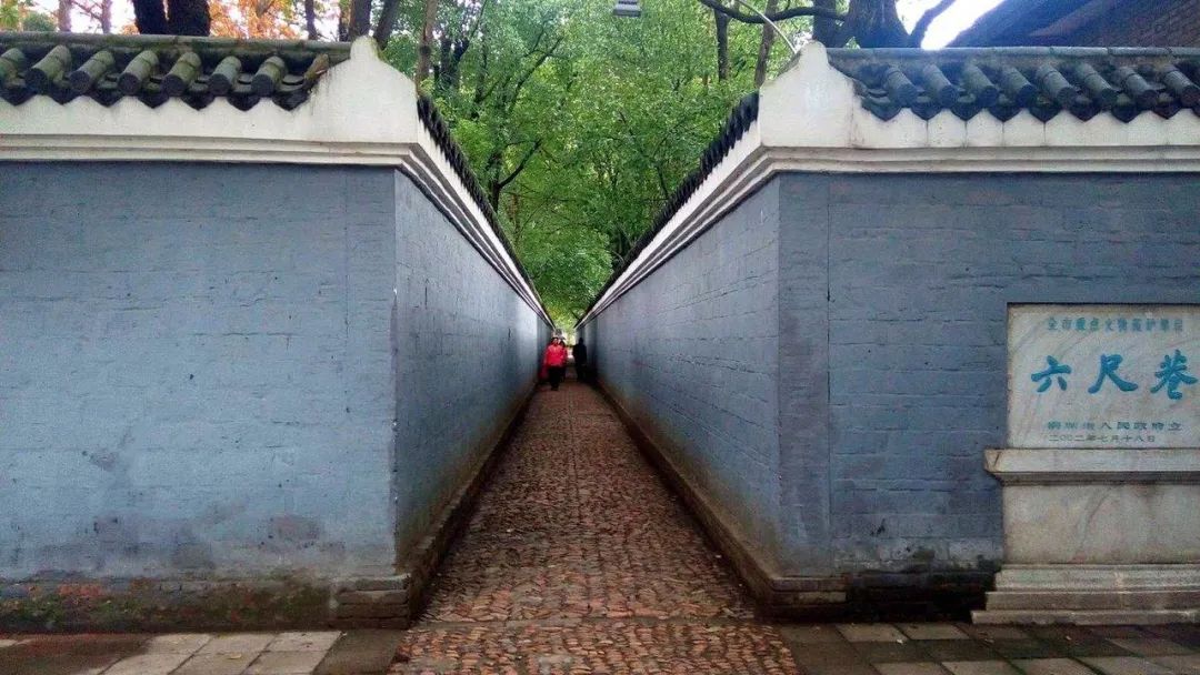 让让让磁州有条三尺巷