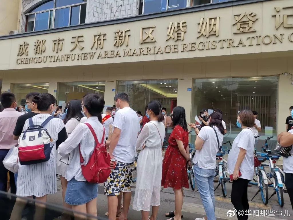 来看一看成都各区县婚姻登记处现场实拍