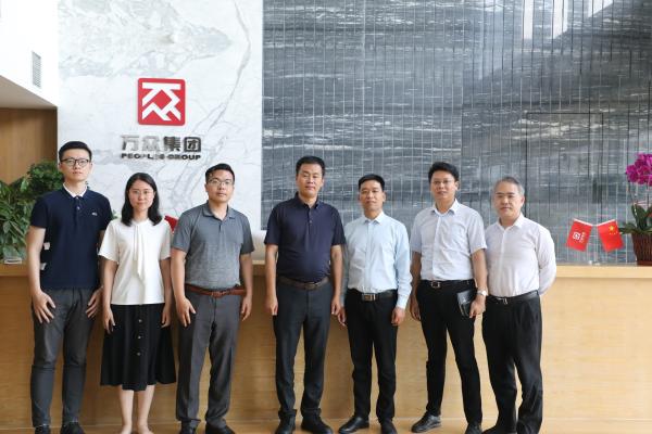 上海石油天然气交易中心与万众集团共探能源行业新变局