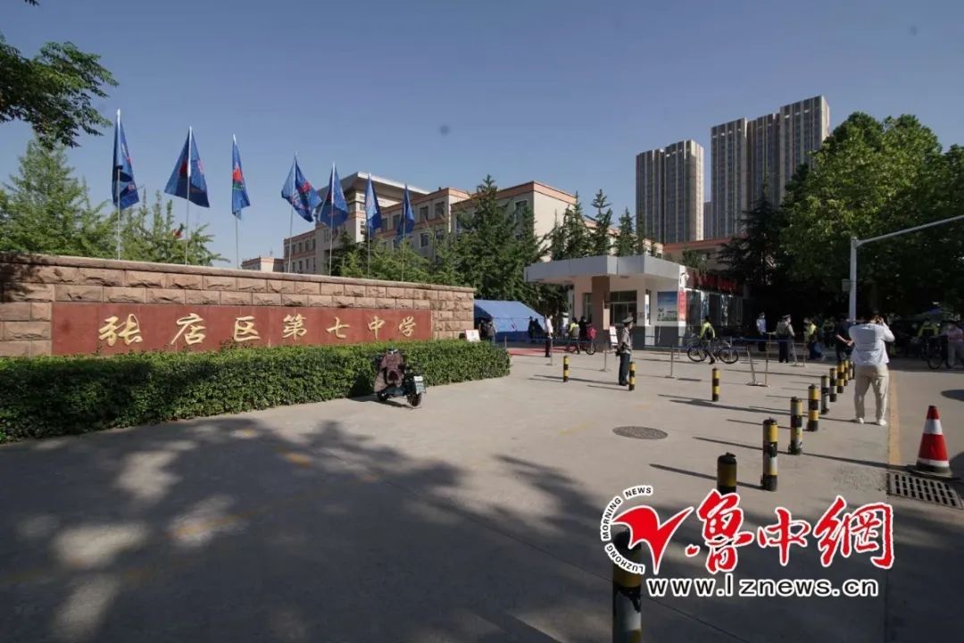 淄博市中学各年级全部返校首日开学现场直击