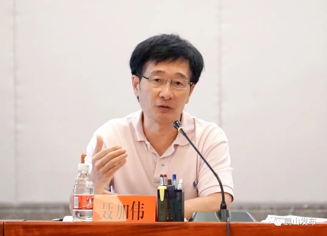 鹤山市政府召开党组会议和常务会议部署这些重要工作