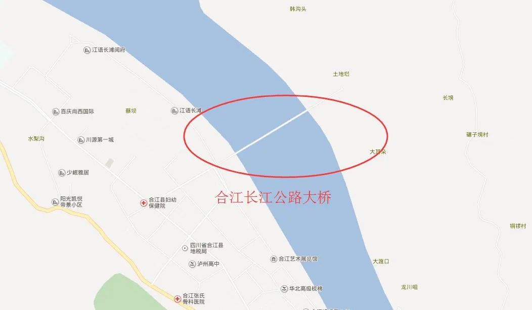 据了解,合江长江公路大桥,是合江县脱贫攻坚关键性民生工程.