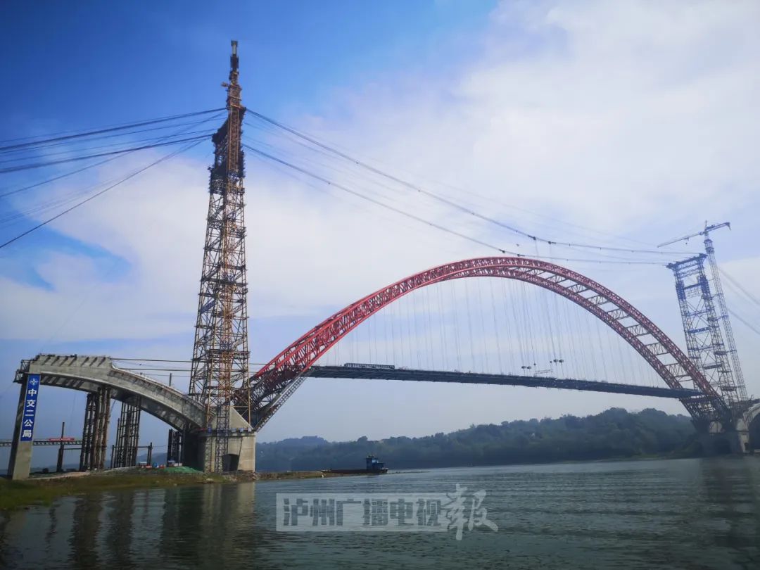 今日合龙央视都在关注泸州这座大桥