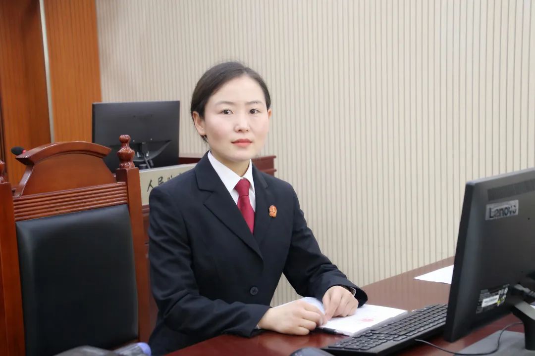 有个法庭叫迎仙