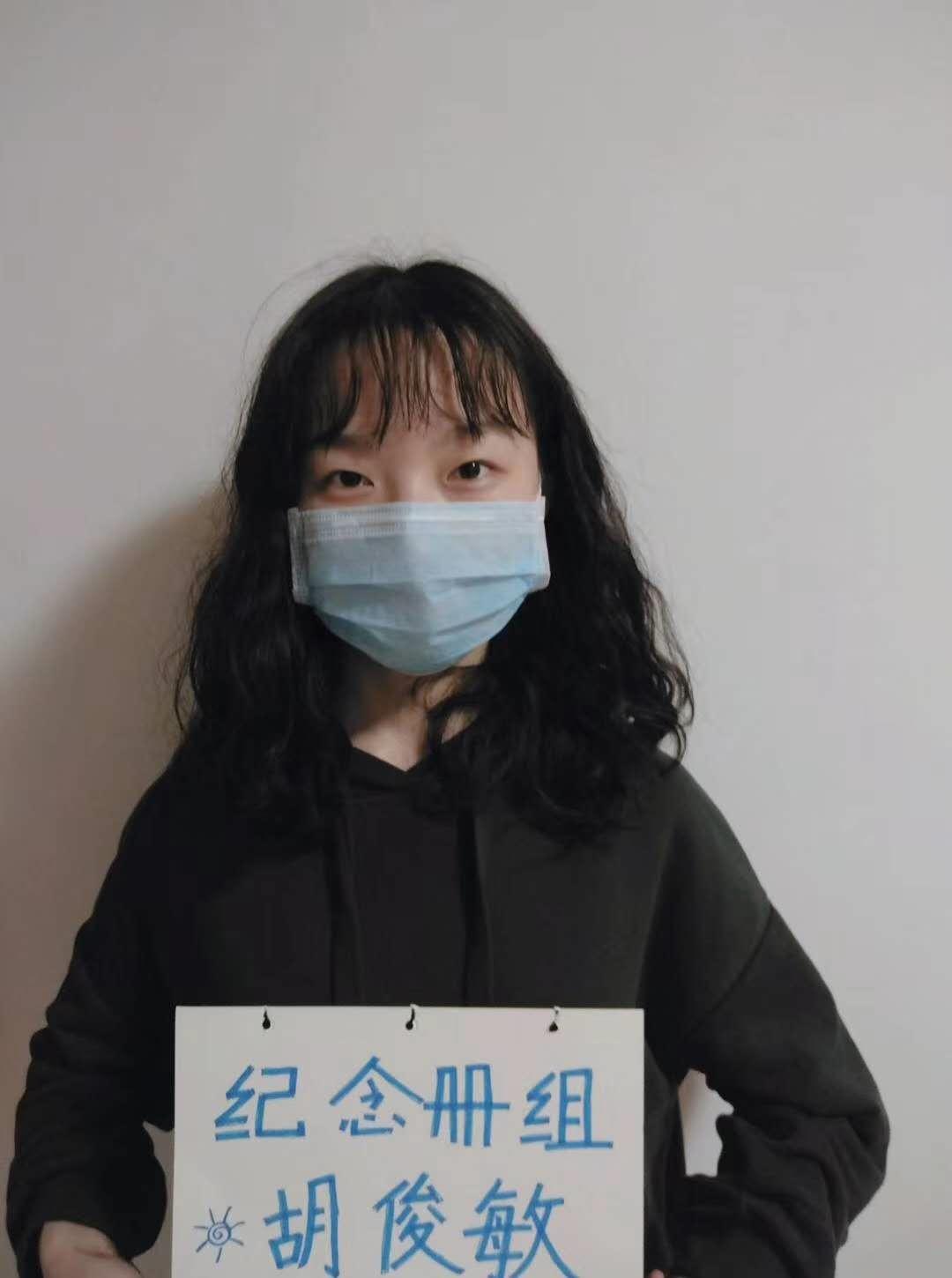 人文大戏520相约奥赛罗