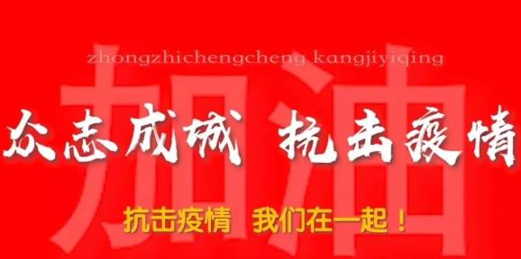 助力脱贫攻坚 市人大常委会副主任蓝峰深入武川县包联乡镇调研 政务 澎湃新闻 The Paper