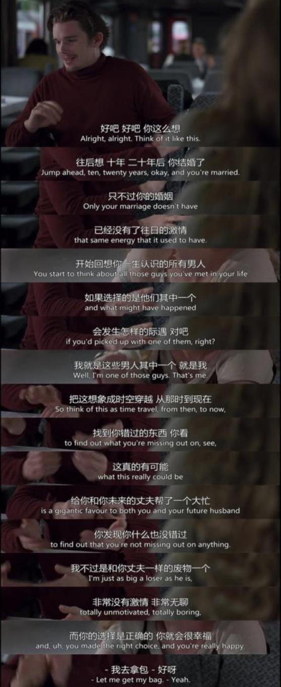 shupl61voice爱在系列影评关于灵魂伴侣上