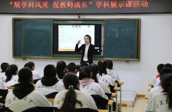 长春高新第上海科学技术学院二实验学校