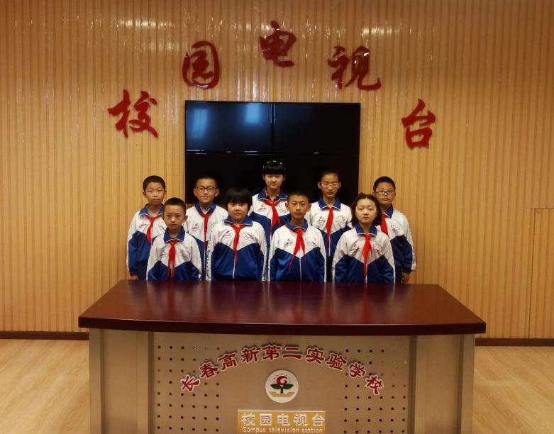 长春高新第上海科学技术学院二实验学校