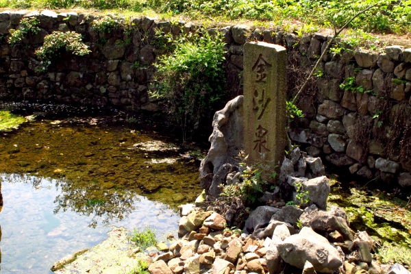 国际茶日,了解一下顾渚山的唐代贡茶