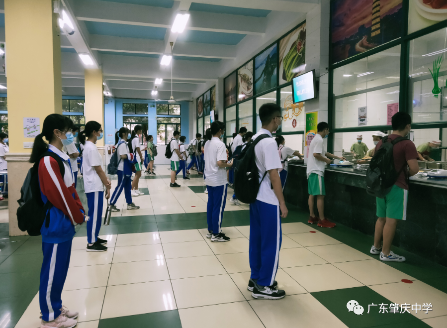 真香肇庆学生返校后吃这些来围观