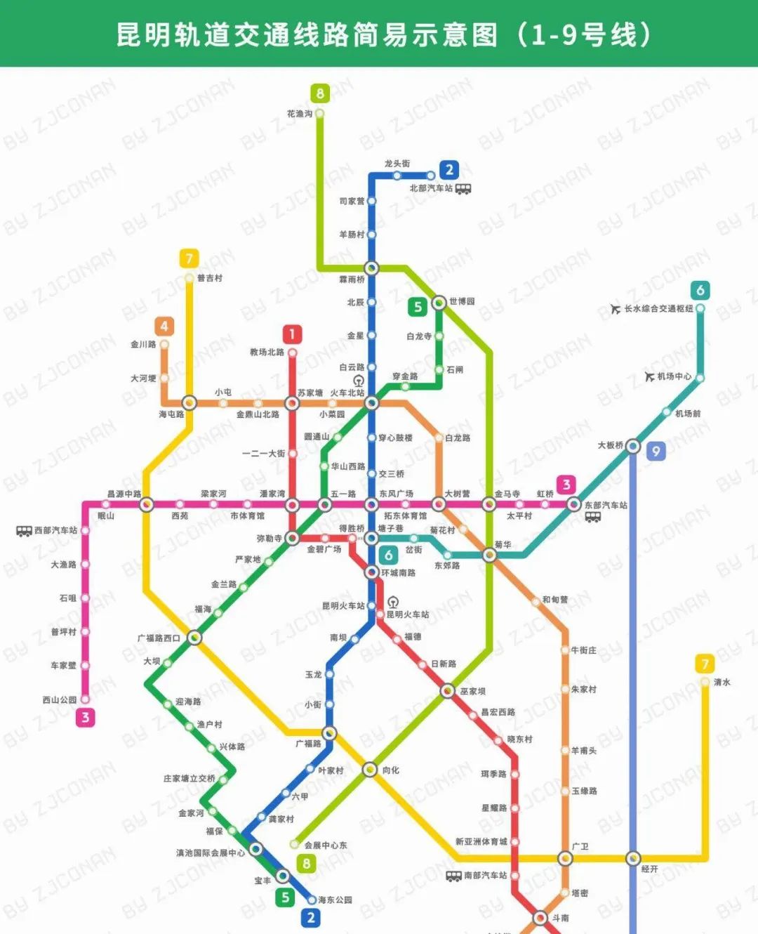 昆明地铁线路图规划图图片