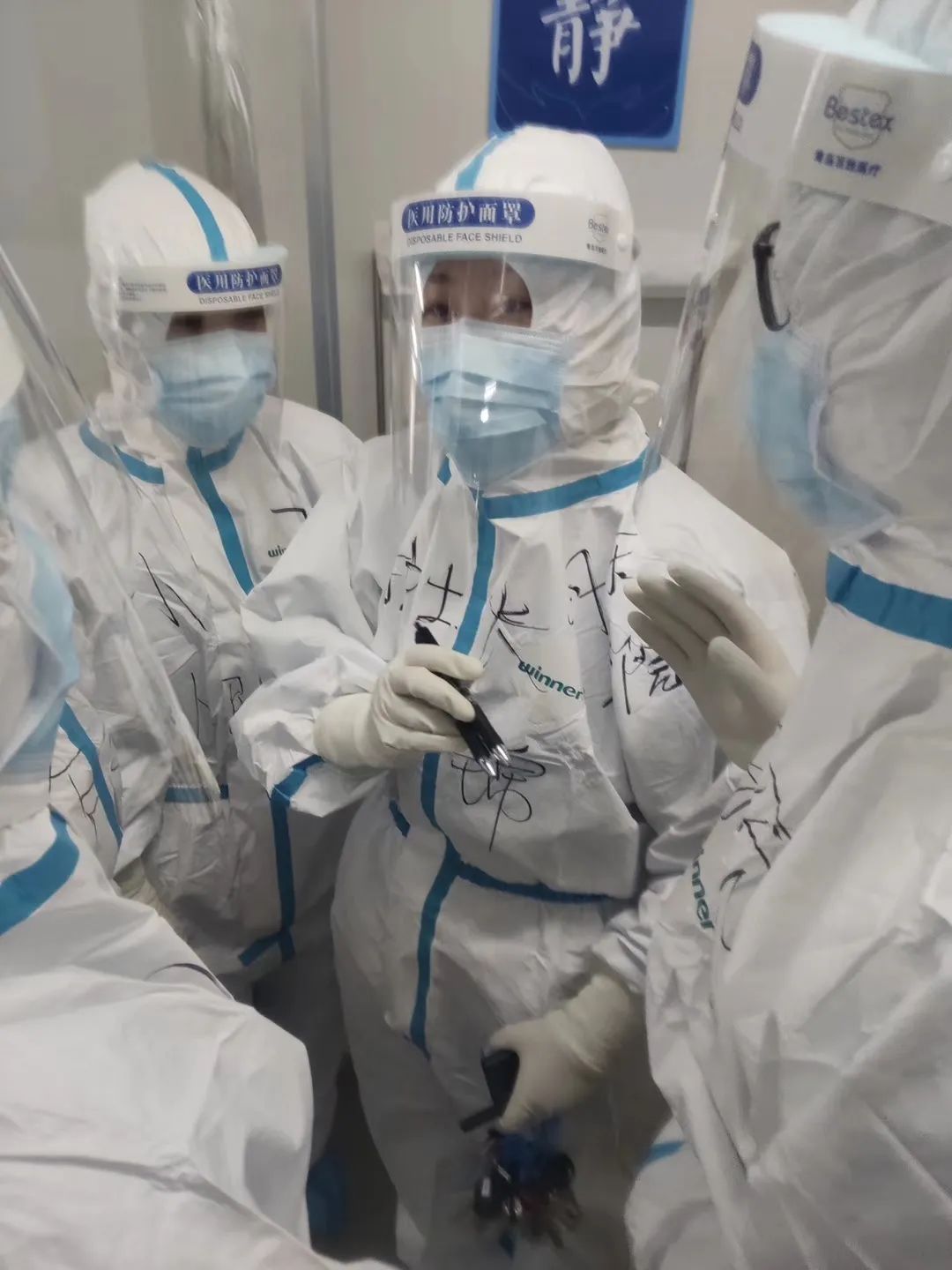 致敬抗疫最美家庭 弘扬时代良好家风 ——2020年全国抗疫最美家庭事迹