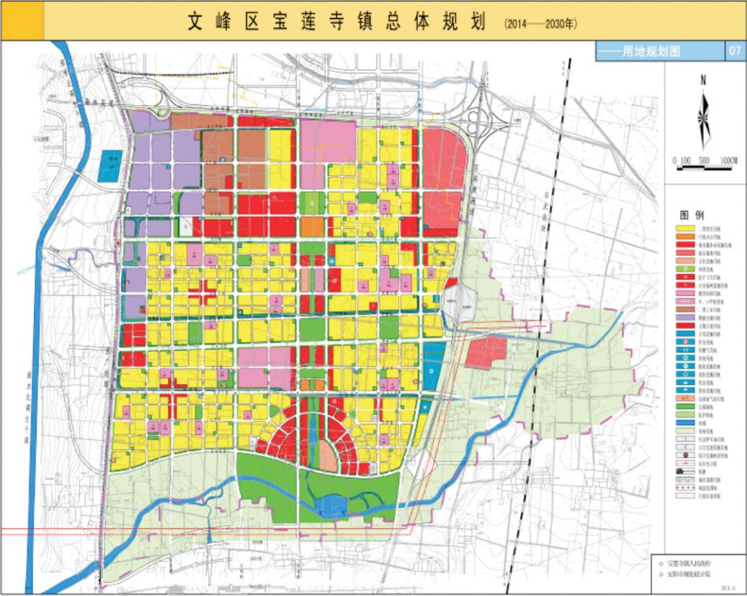 安阳柏庄107国道规划图片