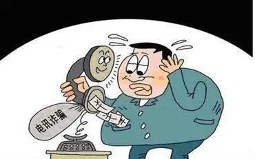 误接诈骗电话必须去派出所吗怎么处理呢