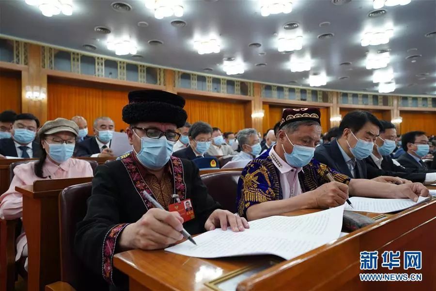 2020全国两会全国政协十三届三次会议在京开幕