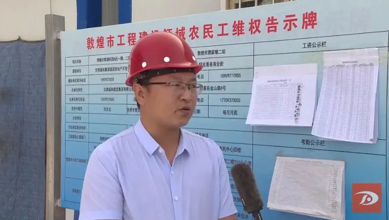 支付工资的凭证_支付工资凭证要什么单据_支付工资凭证