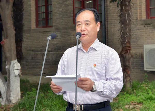 校党委副书记吕卫东讲话副校长马建华主持成立大会校党委书记李兴旺