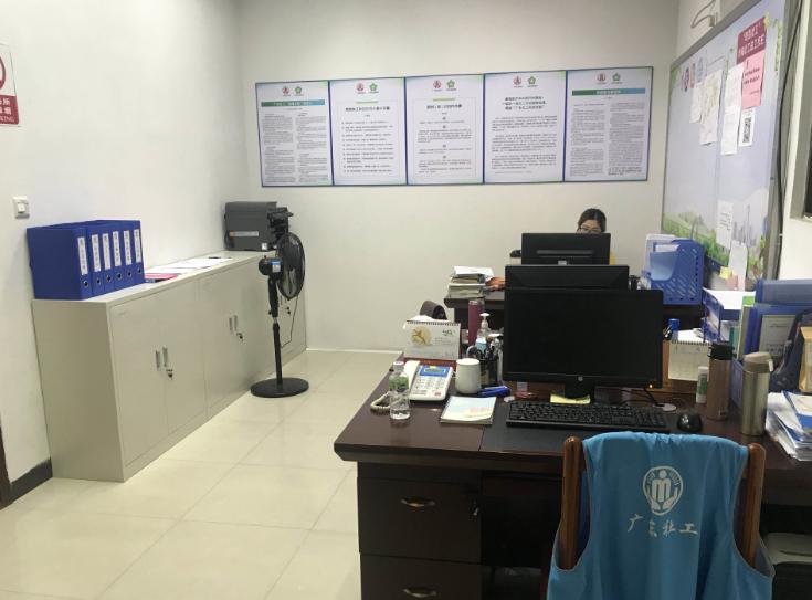 双百社工施仁爱基层沃土培新花外海街道双百社工站工作纪实