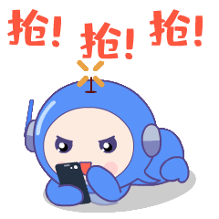 抢红包对不起再见扎心了在吗嗯嗯等你消息哦直接长按识别扫描图中