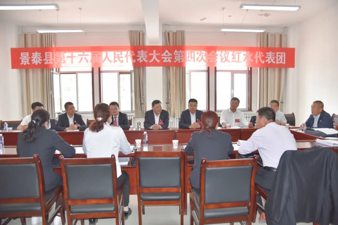 人大代表热议景泰县人民法院工作报告