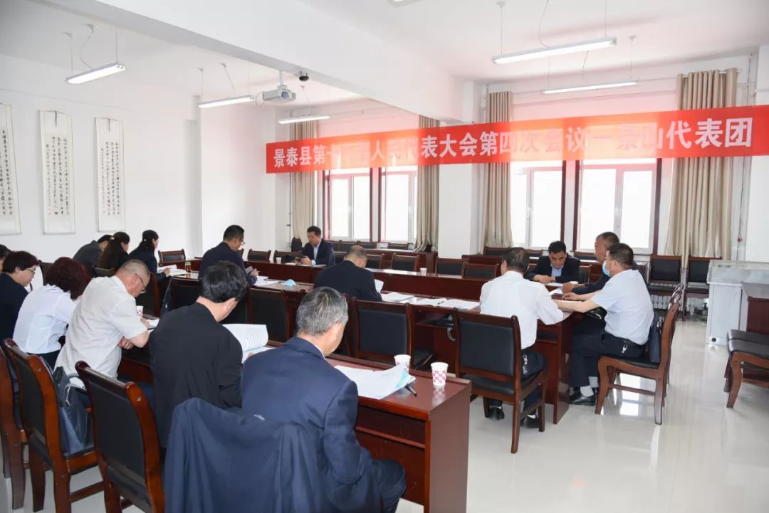 人大代表热议景泰县人民法院工作报告