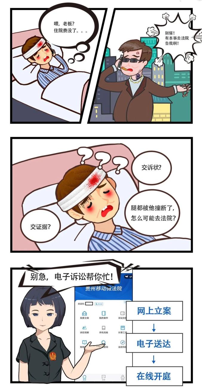 邱海燕 记忆大师图片