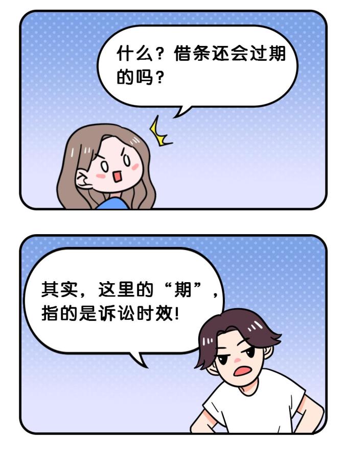 508.jpg