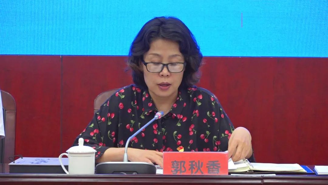 新安召开科技助力经济社会发展座谈会