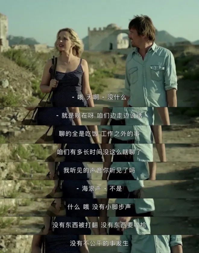 shupl61voice爱在系列影评关于灵魂伴侣下