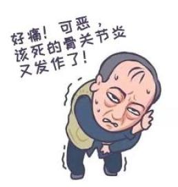 只需改变一个动作,上下楼的“伤”膝就可以变成“护”膝