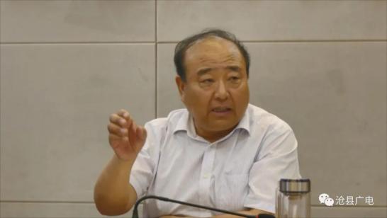 沧县召开疫情常态化防控和复学复课工作调度会