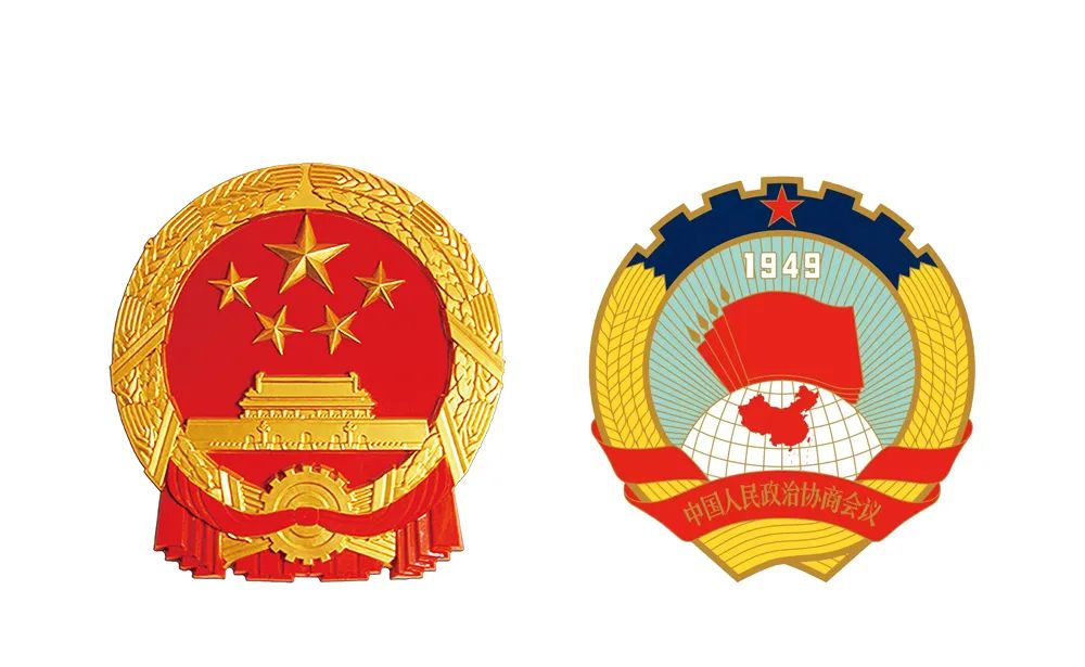 工会会徽图案中国图片