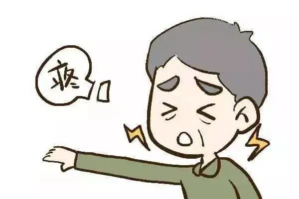 止痛药越吃越上瘾,这是真的吗?