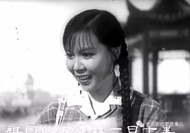 60年代主演豫剧电影朝阳沟的魏云大家还记得吗