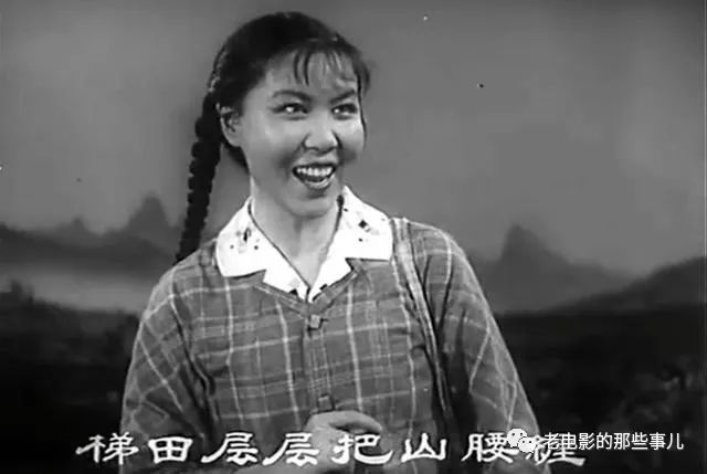 60年代主演豫剧电影朝阳沟的魏云大家还记得吗